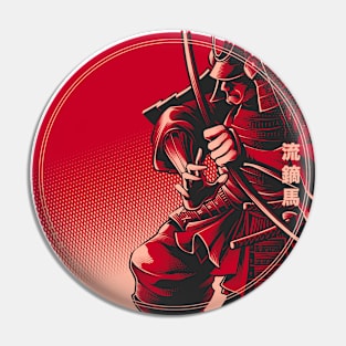 Yabusame - Samurai Archer Pin