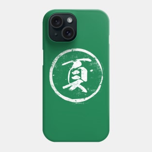 Leaf  Chinese Radical in Chinese Phone Case