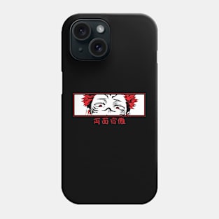 King of Curses Phone Case