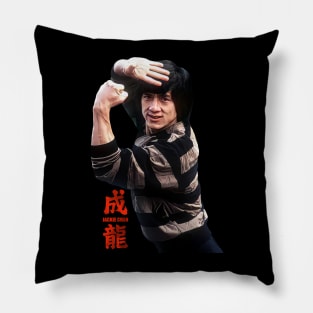 Jackie Chan Kung Fu Master Pillow