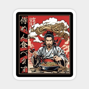 The Samurai eats Noodles Design. Magnet