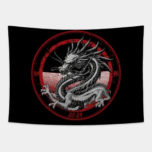 2024 Chinese New Year of the Wood Dragon 木龍年 Mù lóng nián Tapestry