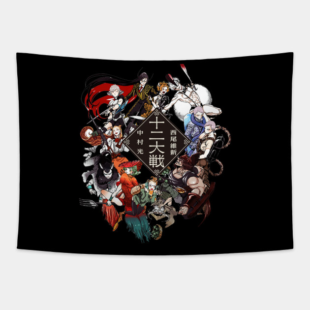 Wallpaper Juuni Taisen Characters Juuni Taisen Tapestry Teepublic For Android Free