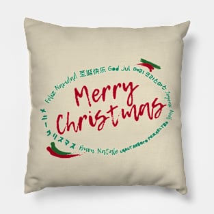 Multi Language, International Merry Christmas T-Shirt Pillow