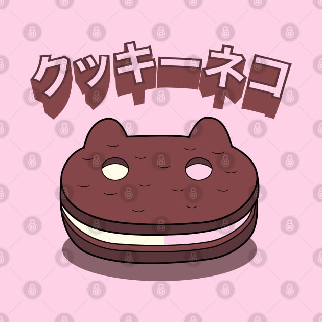 Japanese Cookie Cat by andsteven