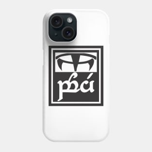 Obey (but now it's in tengwar) Phone Case