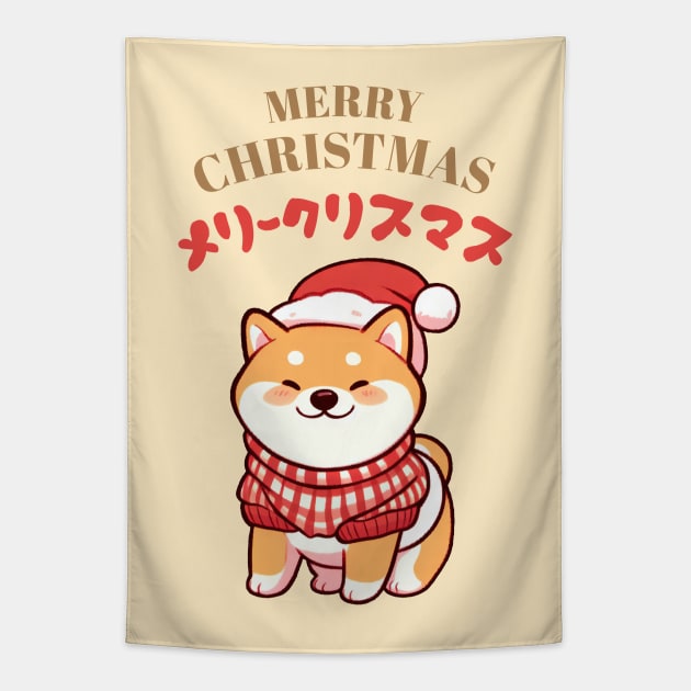 Merry Christmas Shiba Japanese Tapestry by Takeda_Art