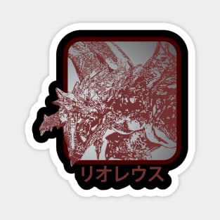 Rathalos Magnet