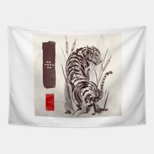 Tiger Tees Tapestry