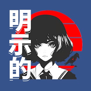 Anime Girl Explicit Streetwear T-Shirt