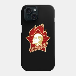 Lenin Phone Case