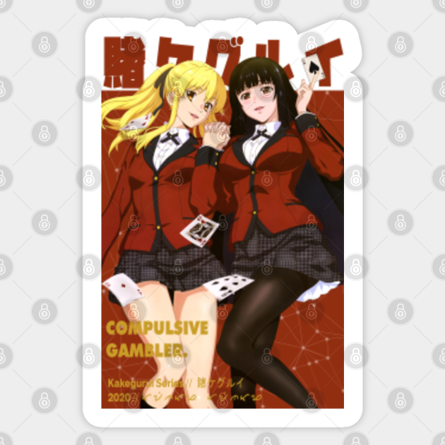 Yumeko Mary Kakegurui Sticker Teepublic Au Kakegurui anime sticker waterproof luggage skateboard anime stickers. teepublic