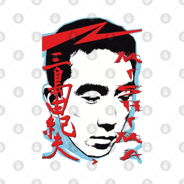 Yukio Mishima - Confessions of a Mask by Exile Kings 