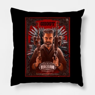 Vikram 2023 Pillow