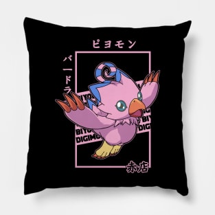 biyomon Pillow