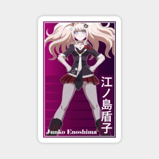 Junko Enoshima Magnet