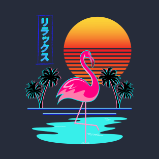 Relax - Relaxing Flamingo Synthwave Sunset Rirakkusu T-Shirt