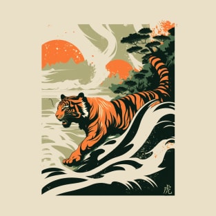 tiger T-Shirt