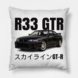 R33 GTR Pillow