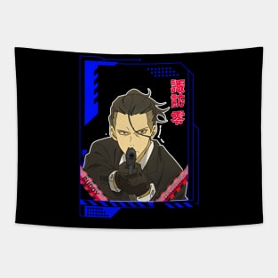 Rei Suwa Buddy Daddies Tapestry