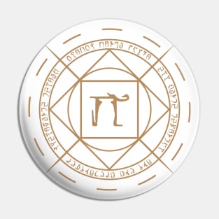 Runic School of Transmutation (No Text) Pin