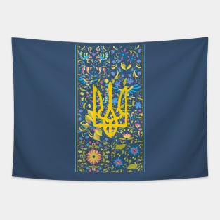 Ukrainian trident Tapestry