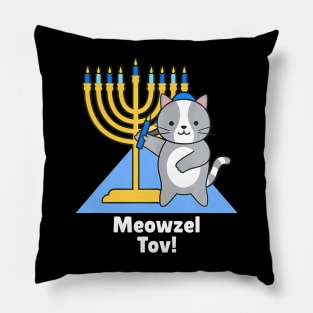 Cute Funny Cat Hanukkah Family Matching Meowzel Tov Pillow