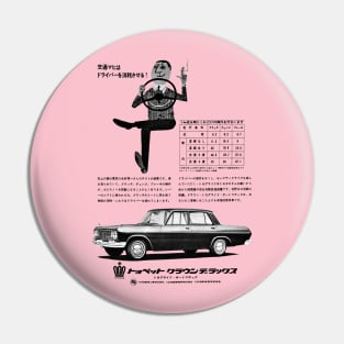 TOYOTA CROWN - Japanese advert Pin