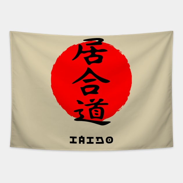 Iaido martial art sport Japan Japanese kanji words character 166 Tapestry by dvongart