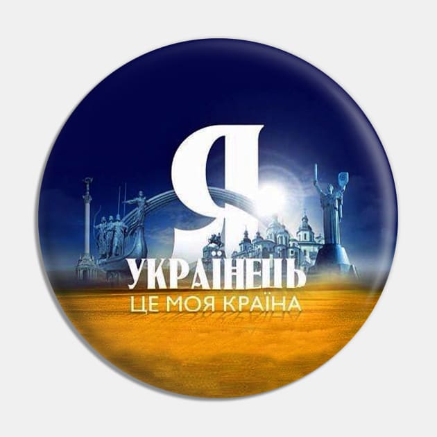 I am Ukrainian and this is my country Pin by Yurii