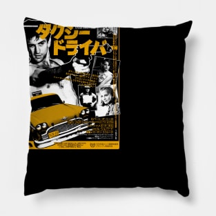 Taxi Driver - Travis Bickle Pillow