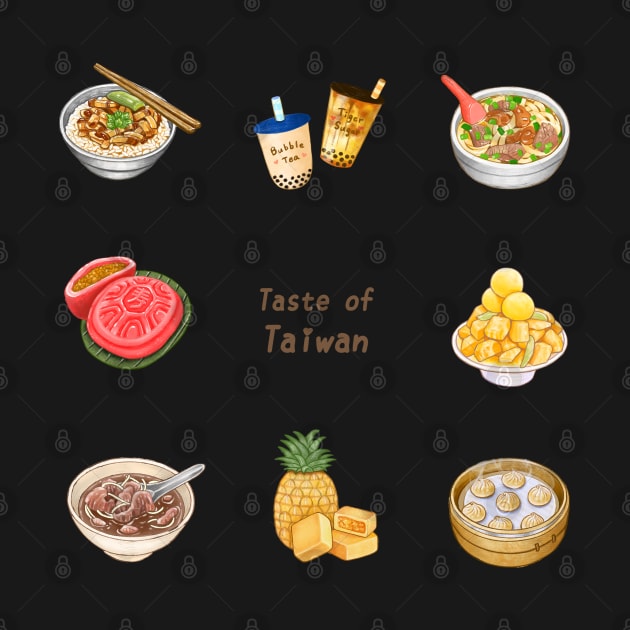 Taiwanese Food Illustration by Rose Chiu Food Illustration