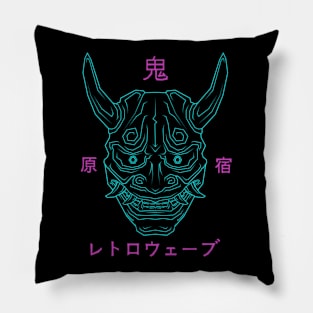 Harajuku Retro wave Demon Oni Pillow