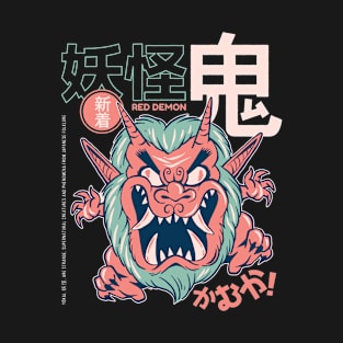 Japanese Yokai/ a Japanese Yokai Similar To a Demon Or Troll Folklore Creatures T-Shirt