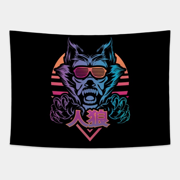 Retro Werewolf Tapestry by jrberger