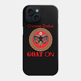 Chinese Zodiac, Goat On Phone Case