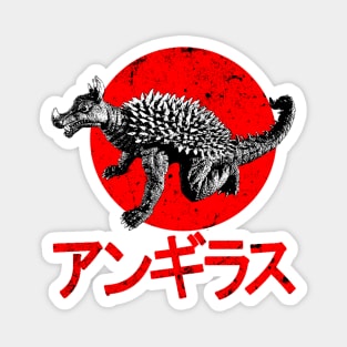 Anguirus Magnet