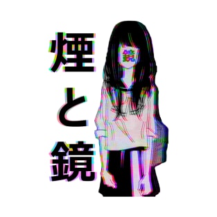 MIRRORS (RAINBOW) SAD JAPANESE ANIME AESTHETIC T-Shirt