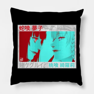 YumekoandKirariStyle Pillow