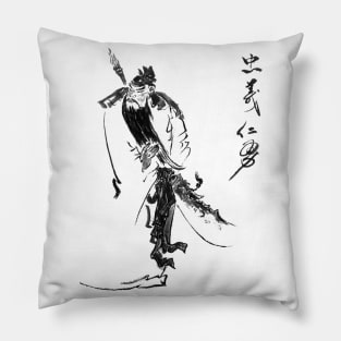 Hero ink painting Pillow