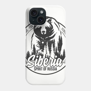 Russia Siberia. Spirit of Russia Phone Case