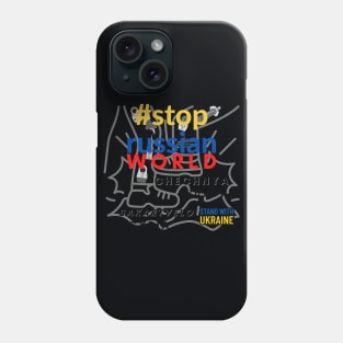 Stop russian world Phone Case