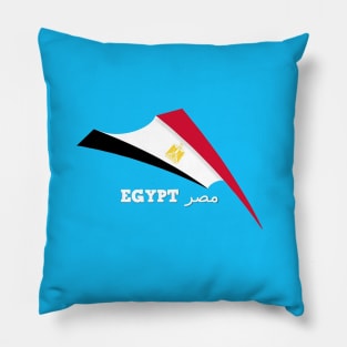 EGYPT Pillow