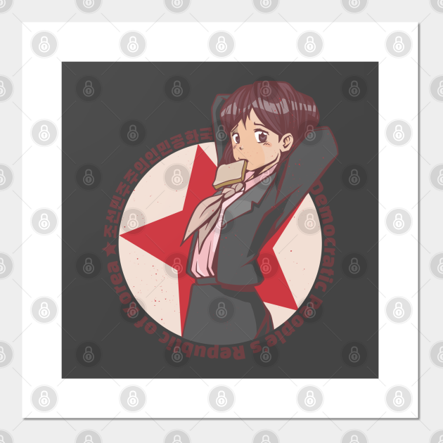 Korean Anime Girl - Anime - Posters and Art Prints | TeePublic Korean Anime Girl - Anime - Posters and Art Prints | TeePublic
