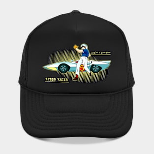 speed racer Hat