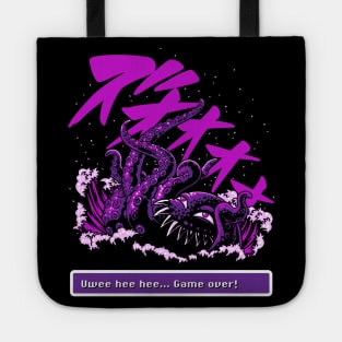 ULTROS Tote