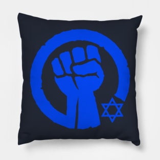 I stand with Israel - Solidarity Fist (blue on blue) Pillow