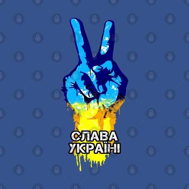 Victory to Ukraine Ukrainian Gift by Scar