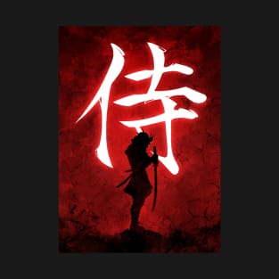 Samurai On Red T-Shirt