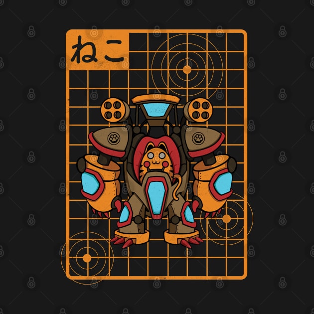 Mecha Cat type 02 by Pixeldsigns